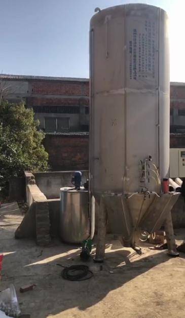 江苏兴化市强盛标准件含油、重金属废水处理案例